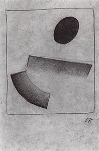 Magnetic Suprematism — Kazimir Malevich, Geometric Suprematism