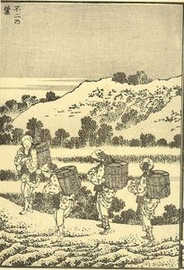 At The Foot Of Fuji — Katsushika Hokusai, Japanese Landscape Printmaking