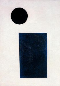 Suprematist Painting. Rectangle And Circle — Kazimir Malevich, Geometric Abstract Expressionism