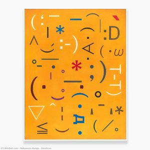 Emoticon — Nakamura Kengo