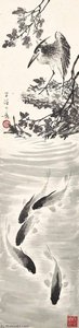 Egret and Carps