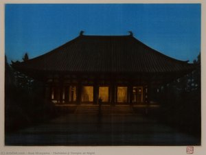 Tōshōdai-ji Temple at Night