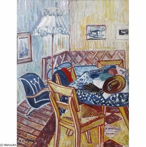 Mon Atelier Monmartre — Léonard Tsuguharu Foujita
