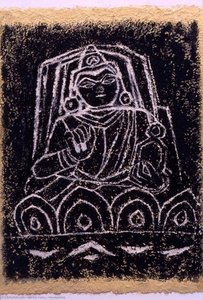 Navagraha — Akino Fuku