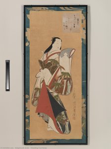 Untitled (d2ww2w) — Kaigetsudō Ando