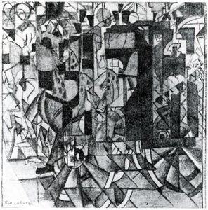 Moving Carriage — Kazimir Malevich