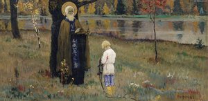 The Vision Of The Young Bartholomew — Mikhail Nesterov