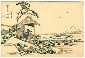 Koishikawa — Katsushika Hokusai
