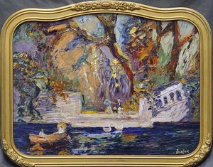 At The Park — David Davidovich Burliuk