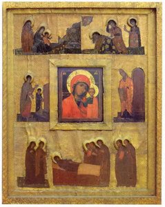 The Virgin Holidays — Nicholas Roerich