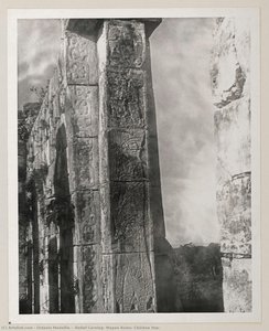 [relief Carving, Mayan Ruins, Chichen Itza] — Octavio Medellín