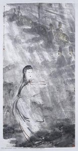 Mountain Spirit — Fu Baoshi