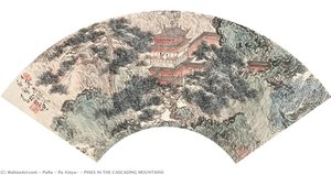 Pines In The Cascading Mountains — Puru ( Pu Xinyu)