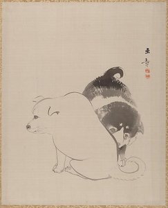 狗児図 A Pair of Puppies