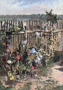 Flower Garden — Igor Emmanuilovich Grabar