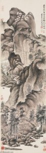 Dwelling In The Qingbian Mountains, After Wang Meng (1308 1385) — Wu Hufan
