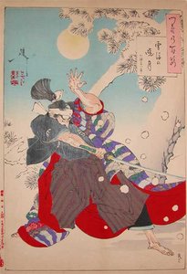 Moonlight On The Snow — Tsukioka Yoshitoshi