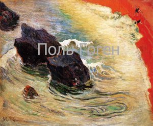 The Wave — Eugène Henri Paul Gauguin, Post-impressionism