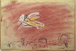 'study To ''song Of Songs Iv''' — Marc Chagall, Naive Art