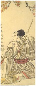 Ichikawa Komazō Iii As Nitta Yoshisada, Actually Oyamada Tarō Takaie — Tošusai Šaraku, Ukiyo E