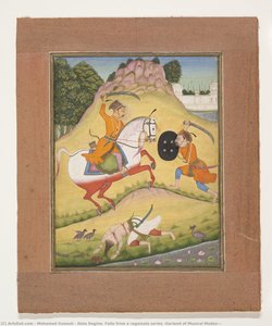 Nata Ragina: Folio From A Ragamala Series (garland Of Musical Modes) — Mohamed Ounouh