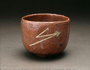 Tea Bowl With Pine Needle Design, Red Raku Ware — Donyu, El Tercer Cabeza De La Familia Raku