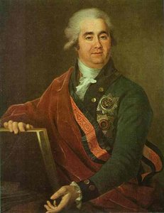 Portrait Of Count A. A. Bezborodko — Dmitry Grigoryevich Levitsky