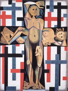 The Cross — Inshō Dōmoto