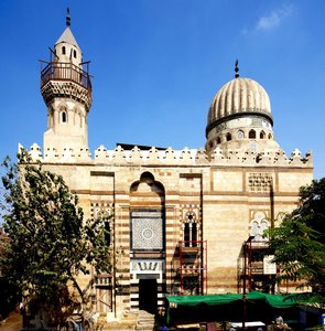 Southwest facade of Aslam al Silahdar