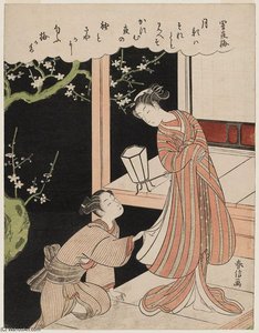 Plum Blossoms On A Dark Night — Suzuki Harunobu
