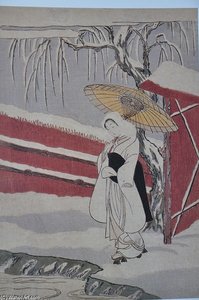Sagi Musume — Suzuki Harunobu
