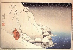 Nichiren going into exile on the island of Sado