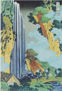 Ono Waterfall At Kisokaido — Katsushika Hokusai, Ukiyo-e