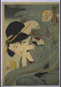 Looks Smoky — Tsukioka Yoshitoshi