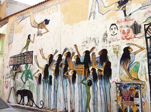 The Mourners — Alaa Awad