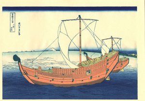 Kazusa Sea Route — Katsushika Hokusai