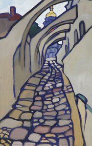 The road to the Assumption Cathedral (Flying buttress), Kyiv-Pechersk Lavra