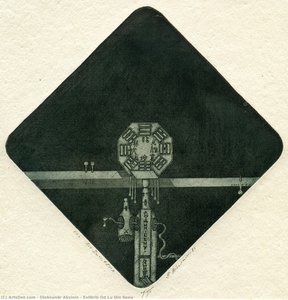 Exlibris Od Lu Din Senu — Oleksandr Aksinin