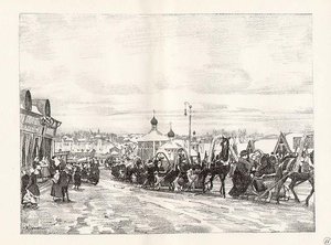 Sergiyev Posad. Pancake Riding — Konstantin Yuon