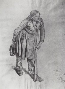 Hunchback — Ilya Yefimovich Repin
