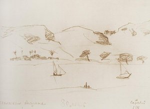 Nile Near Aswan — Martiros Sarian