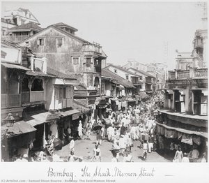 Bombay, The Said-Memon Street