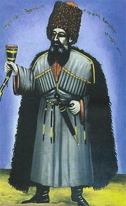 Portrait Of Melion Chkheidze — Niko Pirosmani