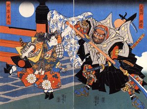 Uchiwakamaru Fighting Benkei On Gojo Bridge — Utagawa Kuniyoshi, Ukiyo-e