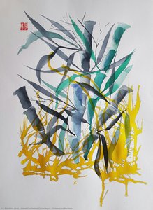 Chinese Collection — Irene Cantalejo Casariego