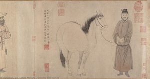 Grooms And Horses — Zhao Mengfu