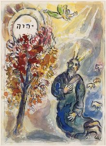 Moses And The Burning Bush — Марк Шагал, Naive Art (primitivism)