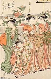 The Courtesan Hinazuru Of The Chojiya Brothe — Torii Kiyonaga
