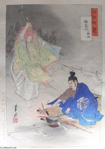 Blacksmith Munechika