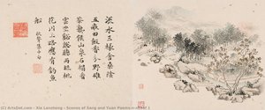 Scenes Of Song And Yuan Poems\n\nleaf 1 — Xie Lansheng